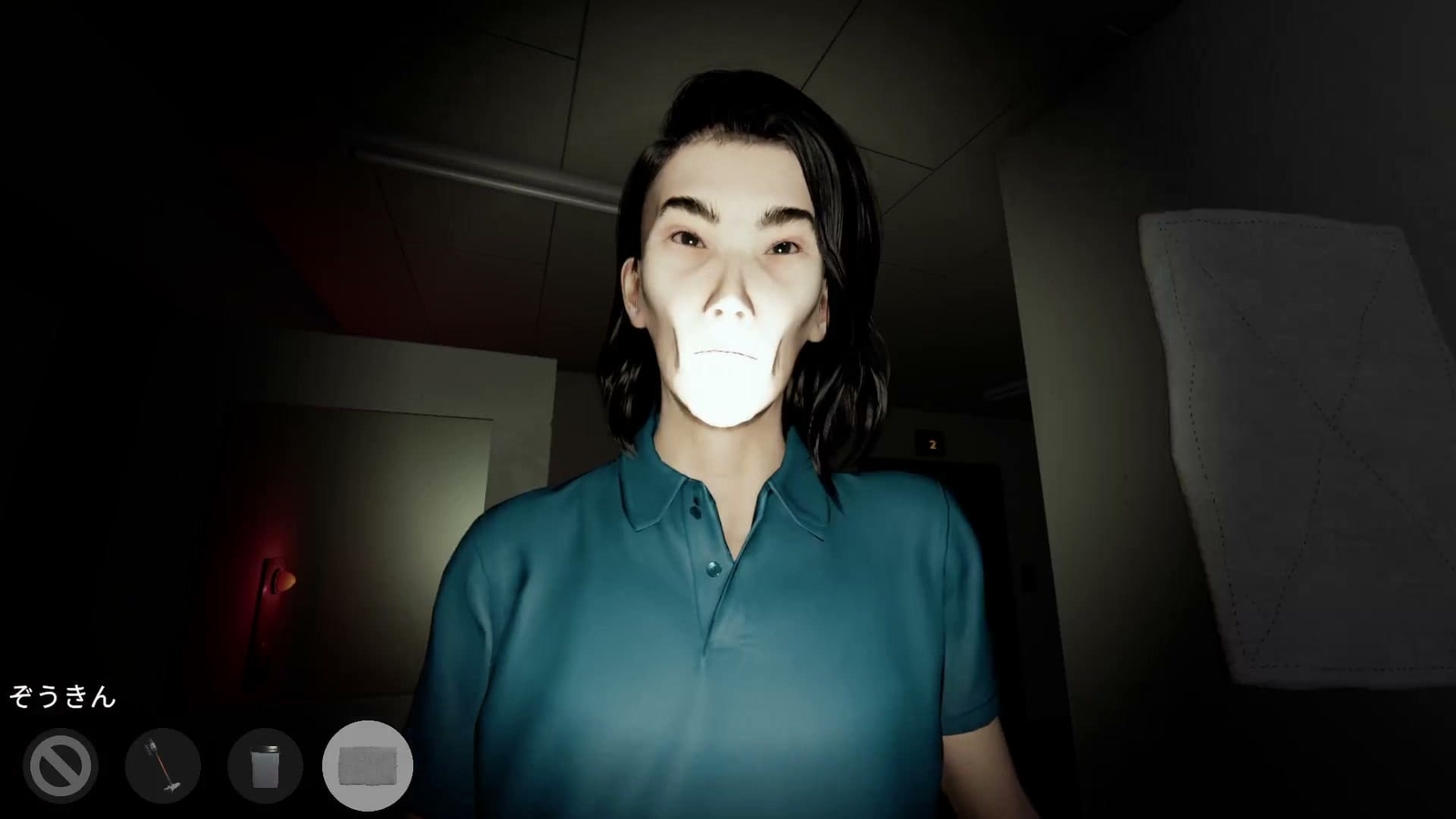The_Night_Cleaner_sasaki