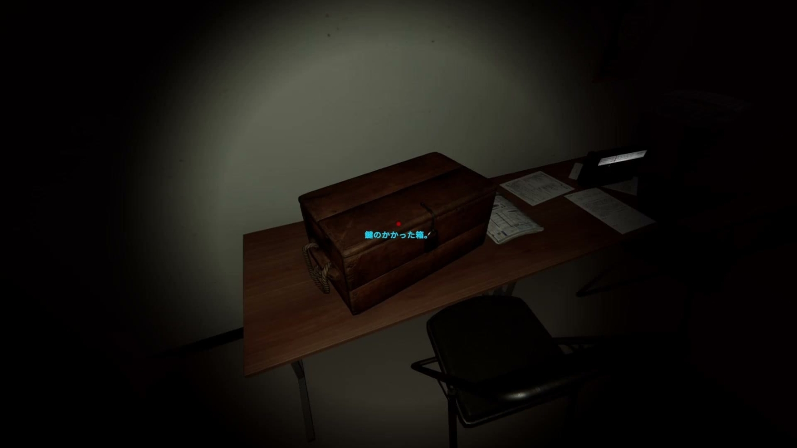 The_Night_Cleaner_box