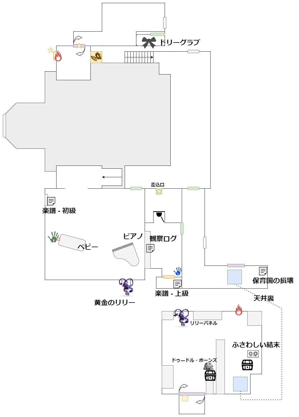 Poppy_Playtime_Chapter_5_Part_4_map_1_3