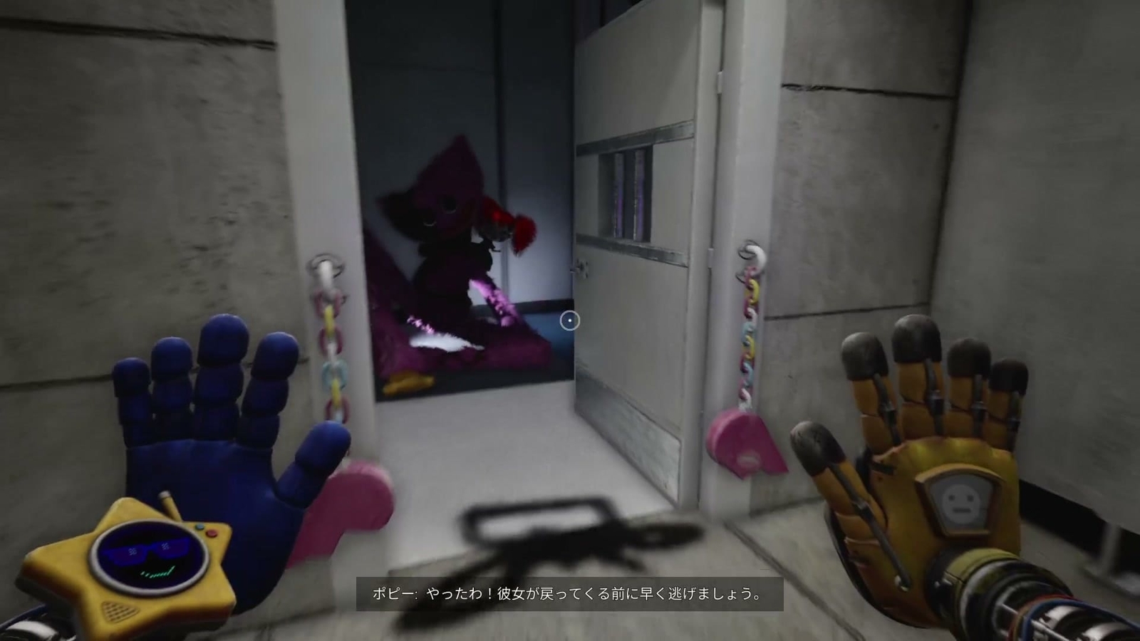 Poppy_Playtime_Chapter_5_Part_4_open_prison