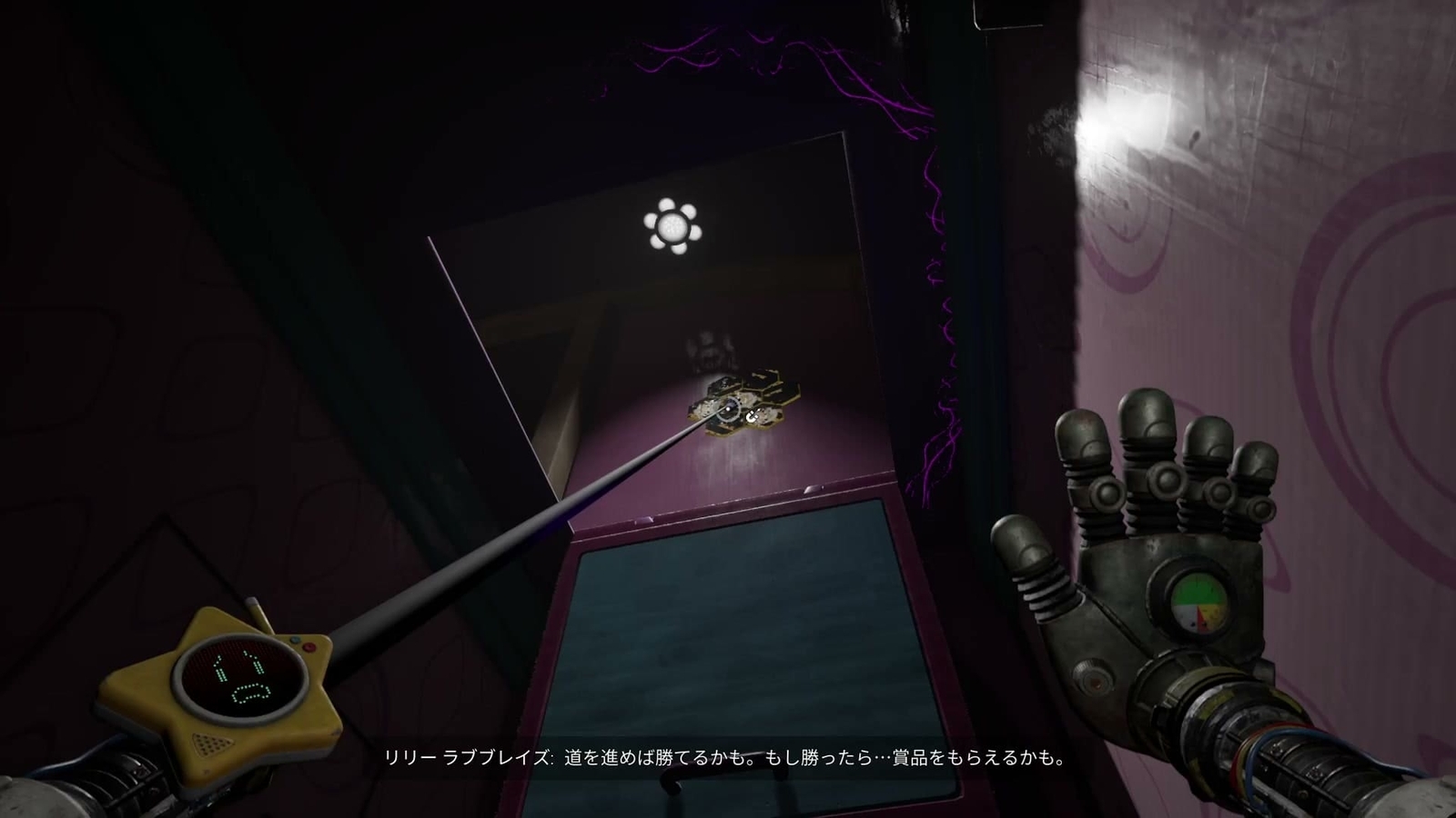 Poppy_Playtime_Chapter_5_Part_4_move_attic