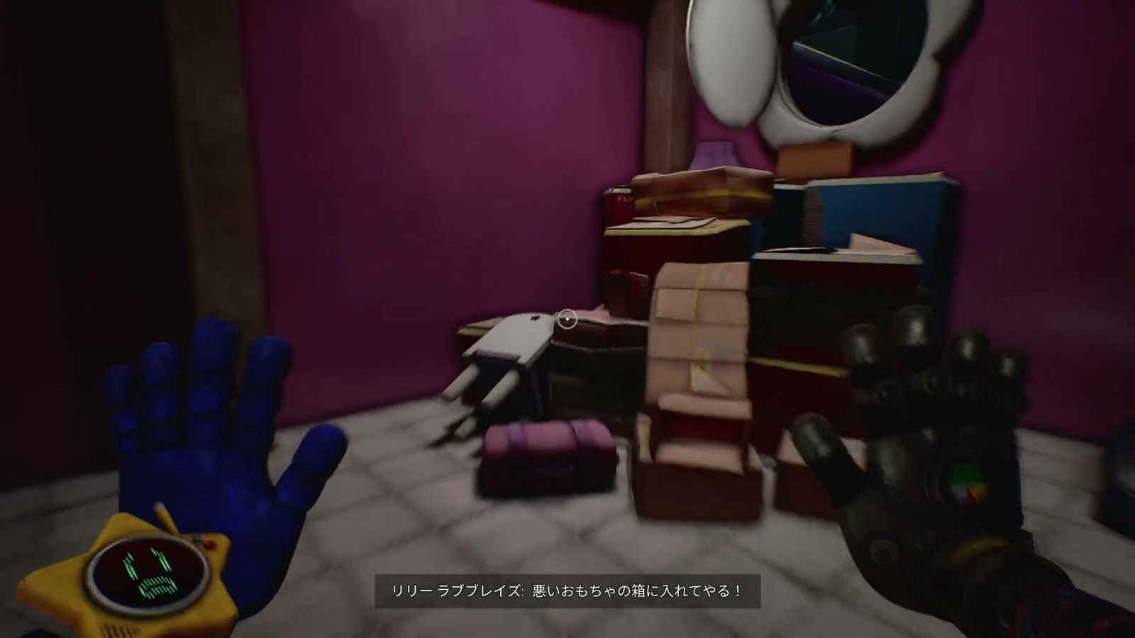 Poppy_Playtime_Chapter_5_Part_4_escape_attic
