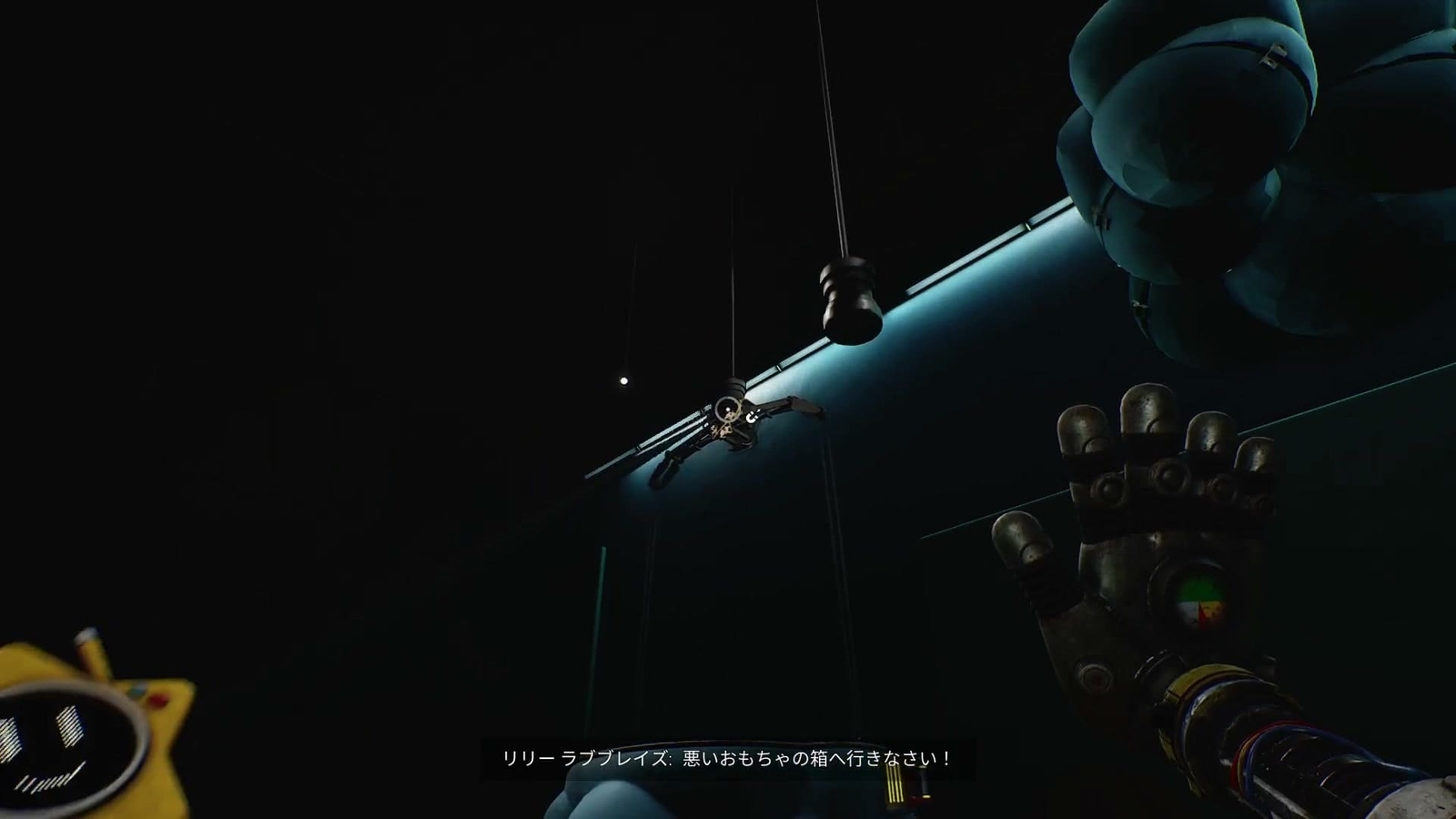 Poppy_Playtime_Chapter_5_Part_4_move_cloud