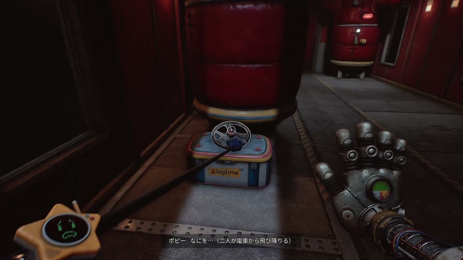 Poppy_Playtime_Chapter_5_Part_4_7th_car_valve