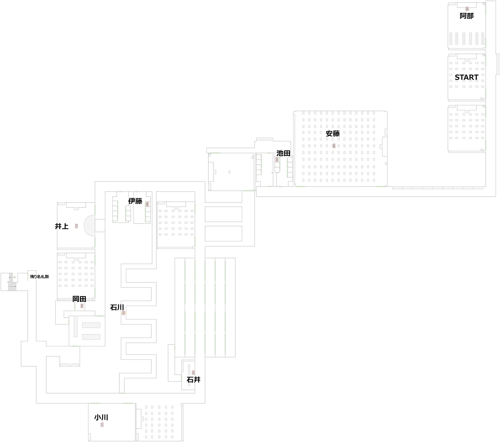 Nafuda_Sagashi_map_area_1_2