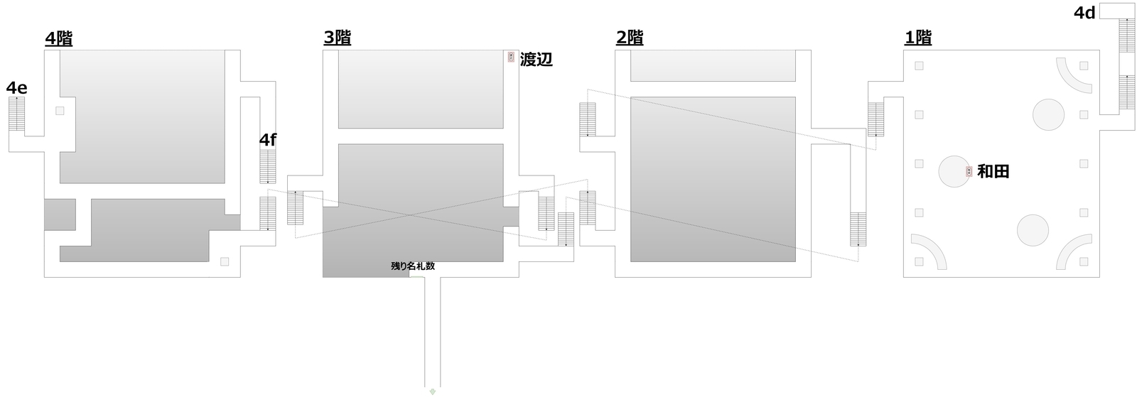 Nafuda_Sagashi_map_area_4_3