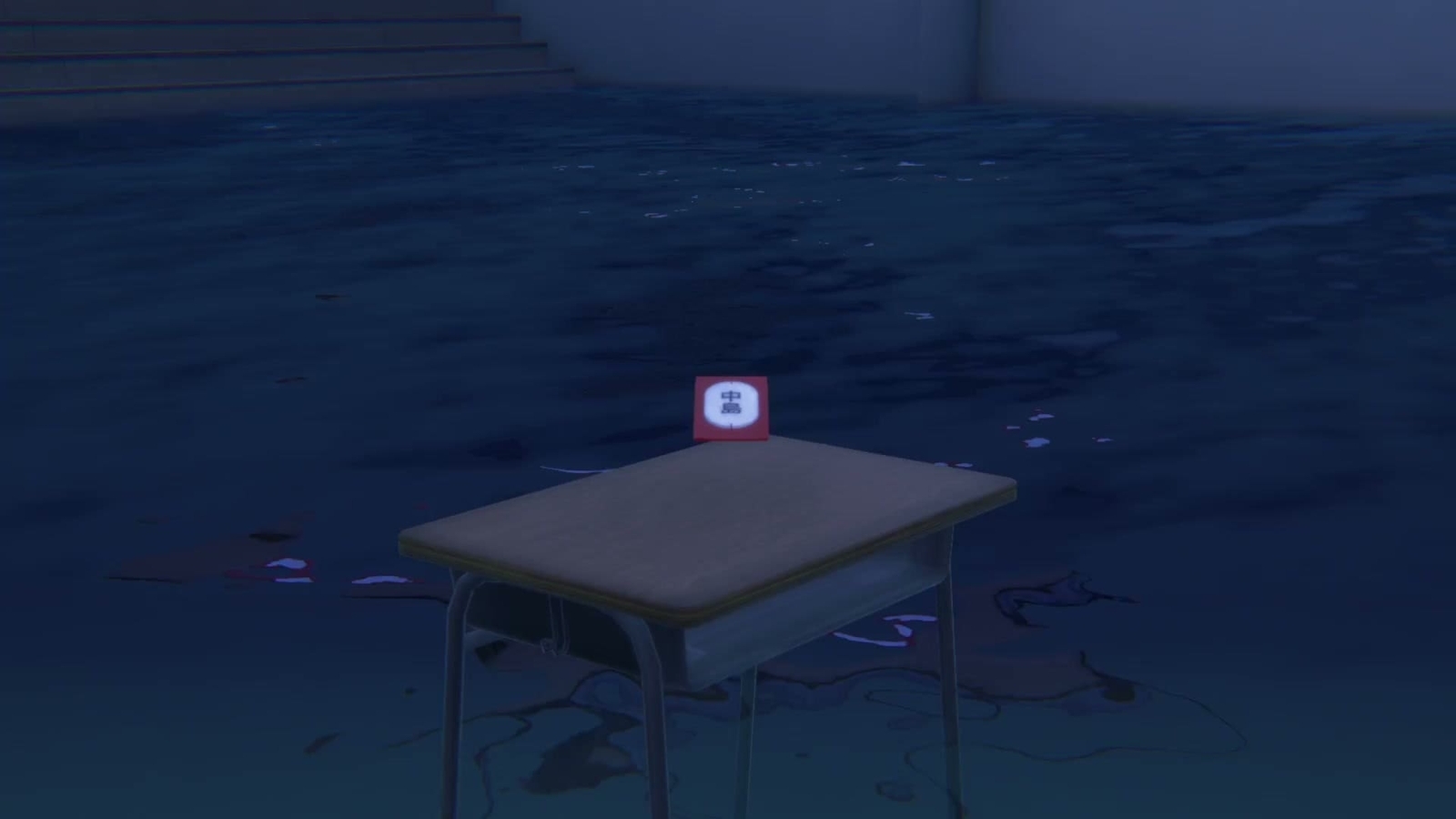 Nafuda_Sagashi_nakajima