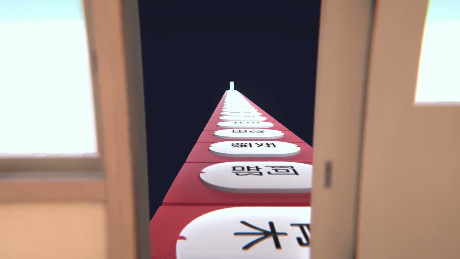 Nafuda_Sagashi_goal