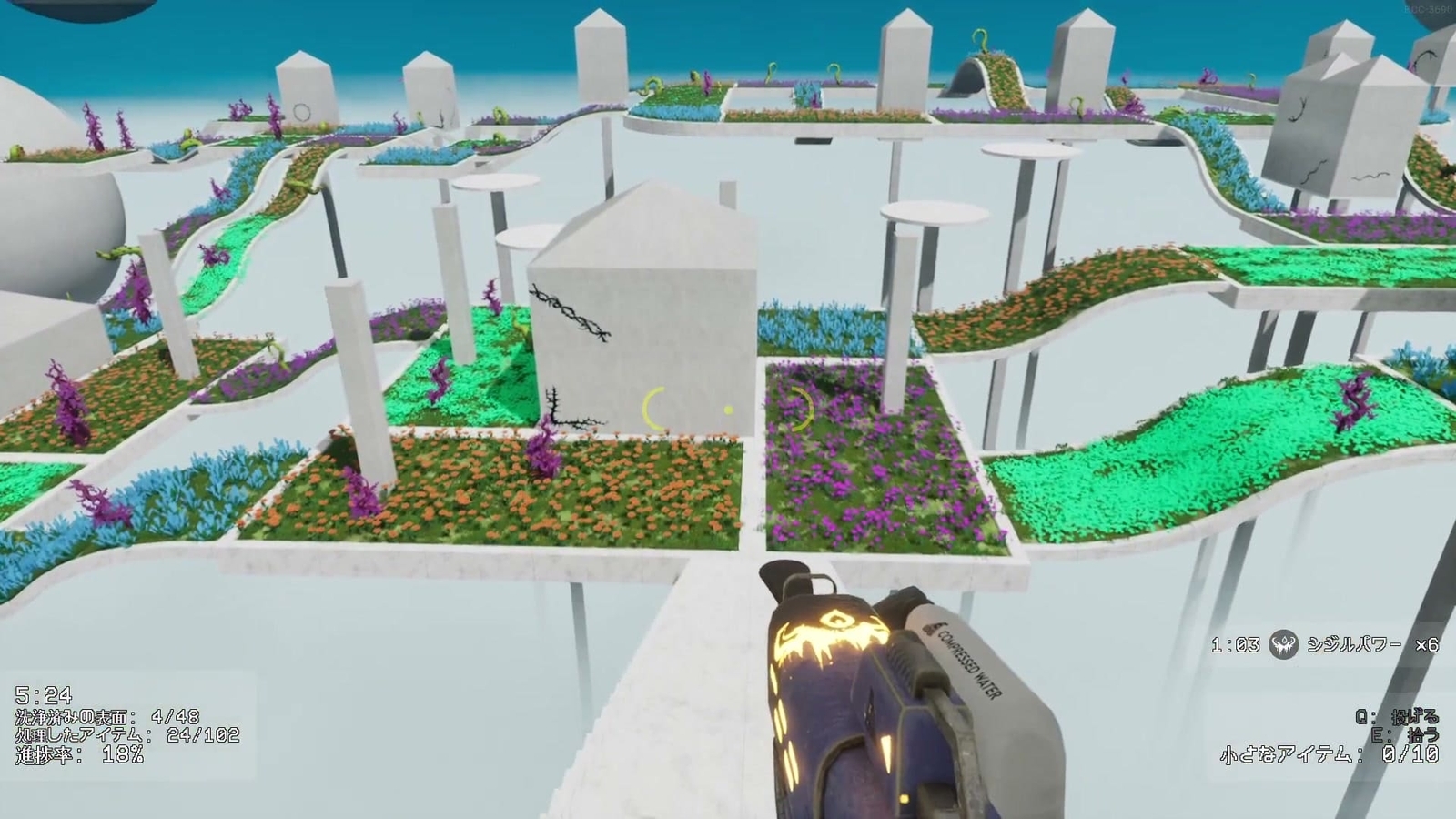 Backrooms_Cleanup_Crew_3_34_flower