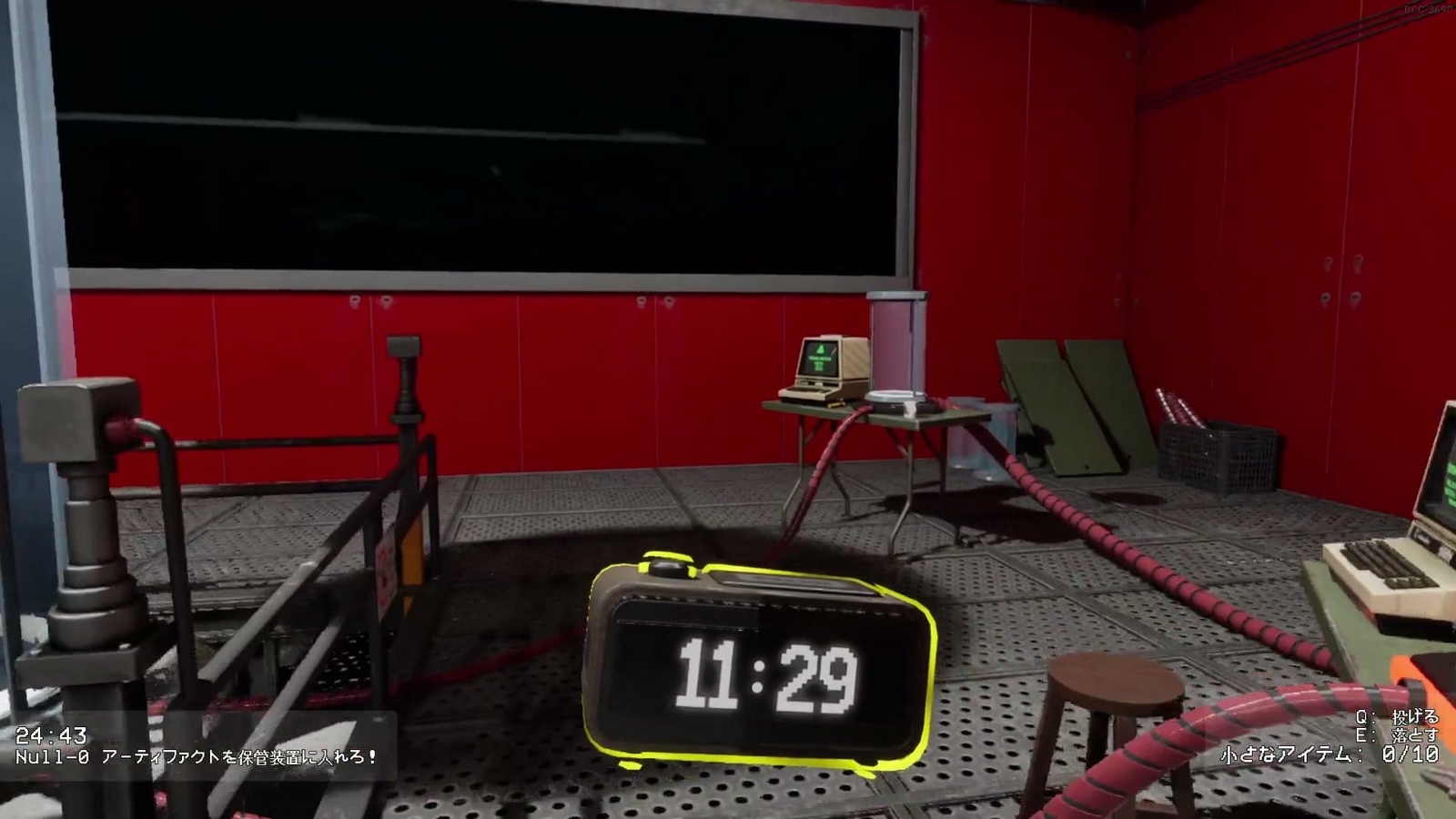 Backrooms_Cleanup_Crew_3_34_3_set_artifact