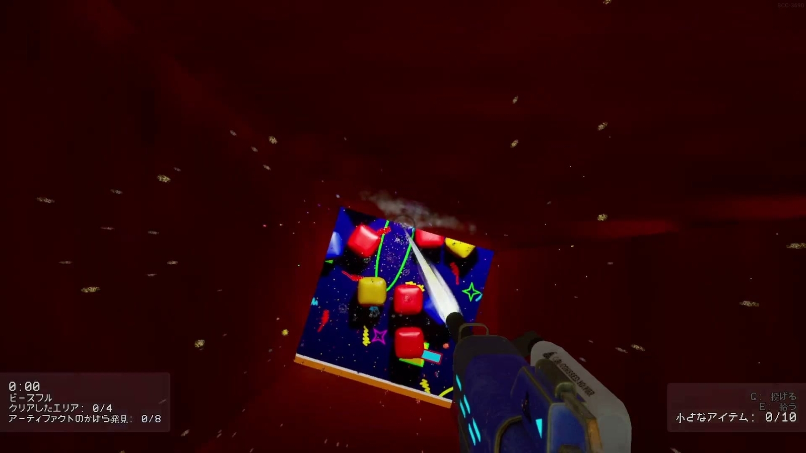 Backrooms_Cleanup_Crew_3_34_4_fun_entrance