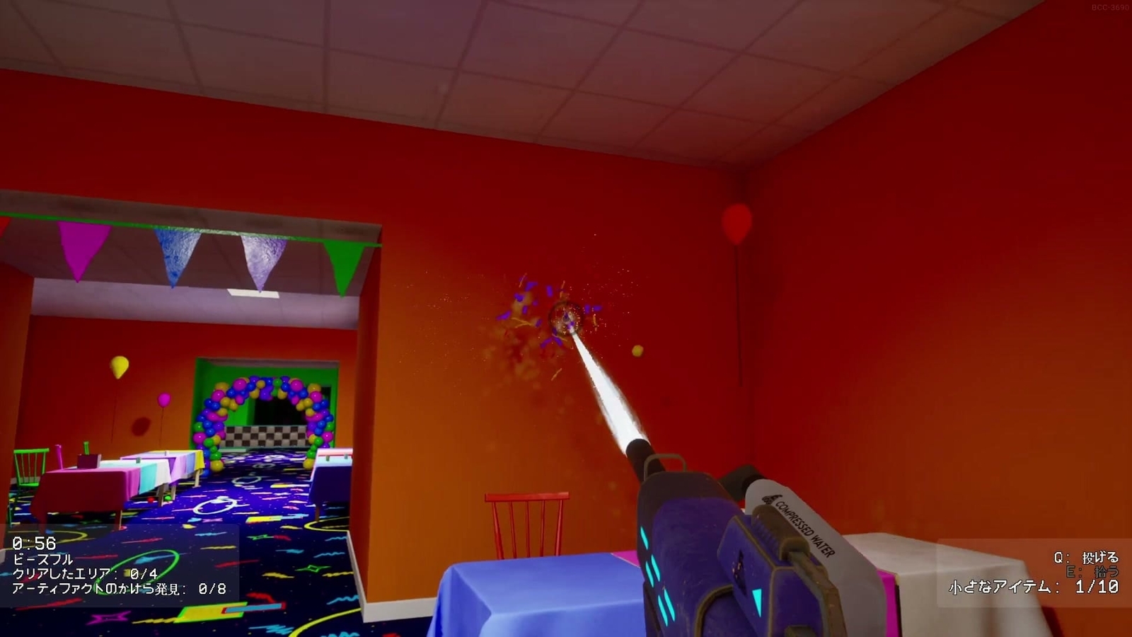 Backrooms_Cleanup_Crew_3_34_4_pop_a_balloon