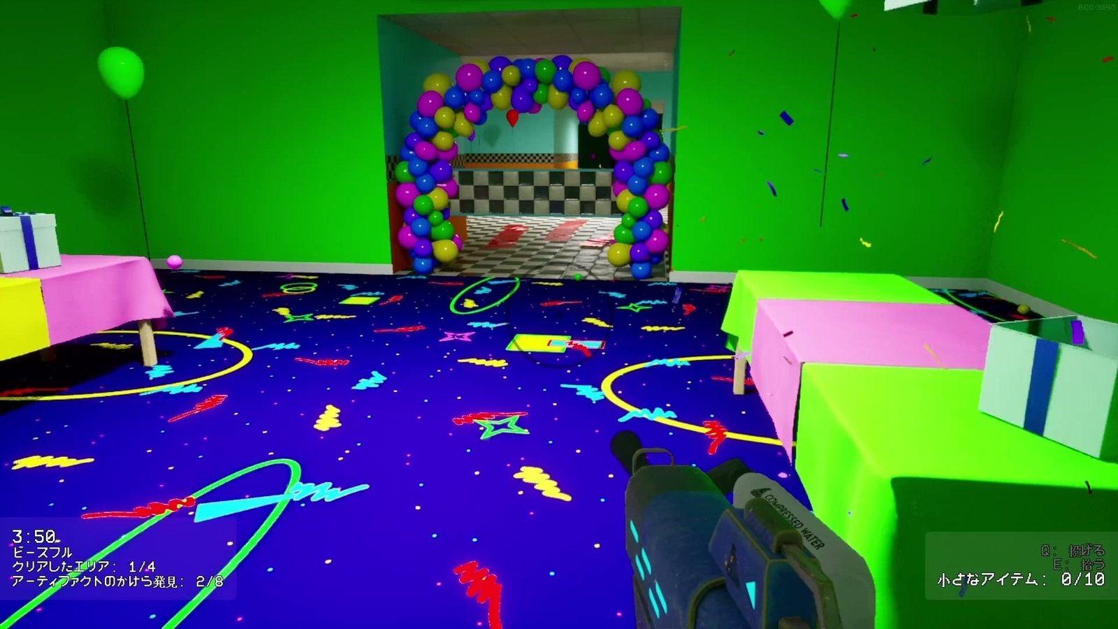 Backrooms_Cleanup_Crew_3_34_4_gate_to_area_3