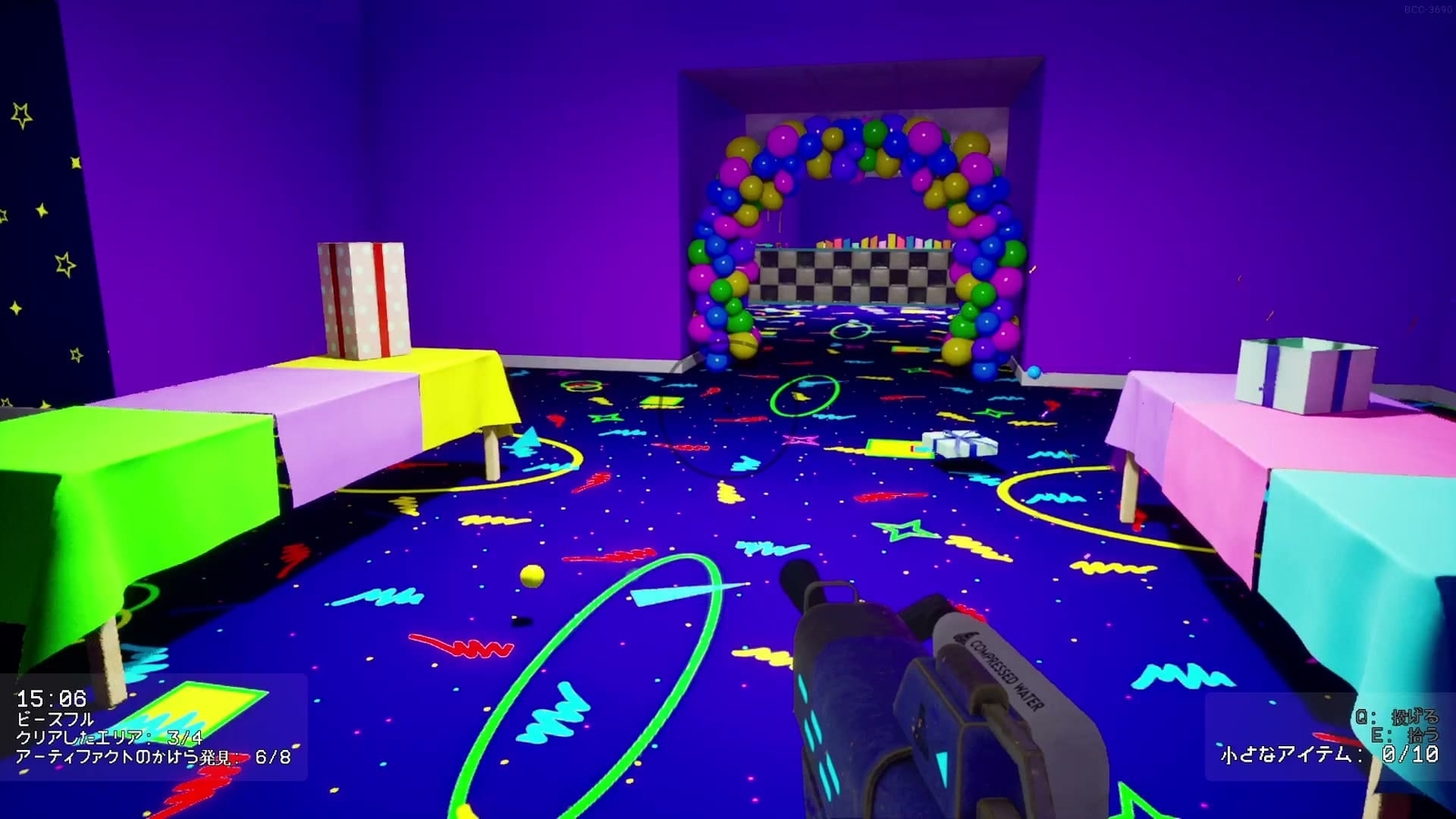 Backrooms_Cleanup_Crew_3_34_4_gate_to_area_5