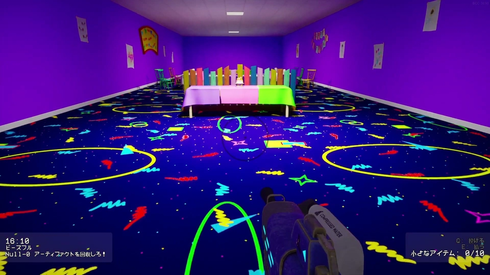 Backrooms_Cleanup_Crew_3_34_4_area_5