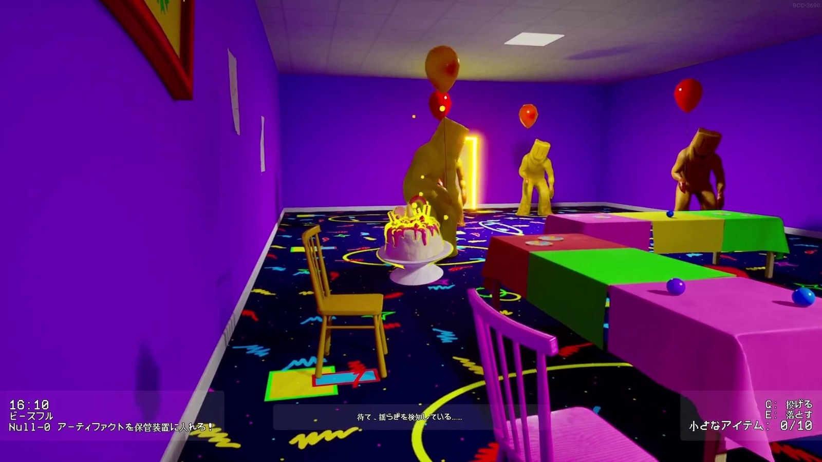 Backrooms_Cleanup_Crew_3_34_4_apper_party_goers