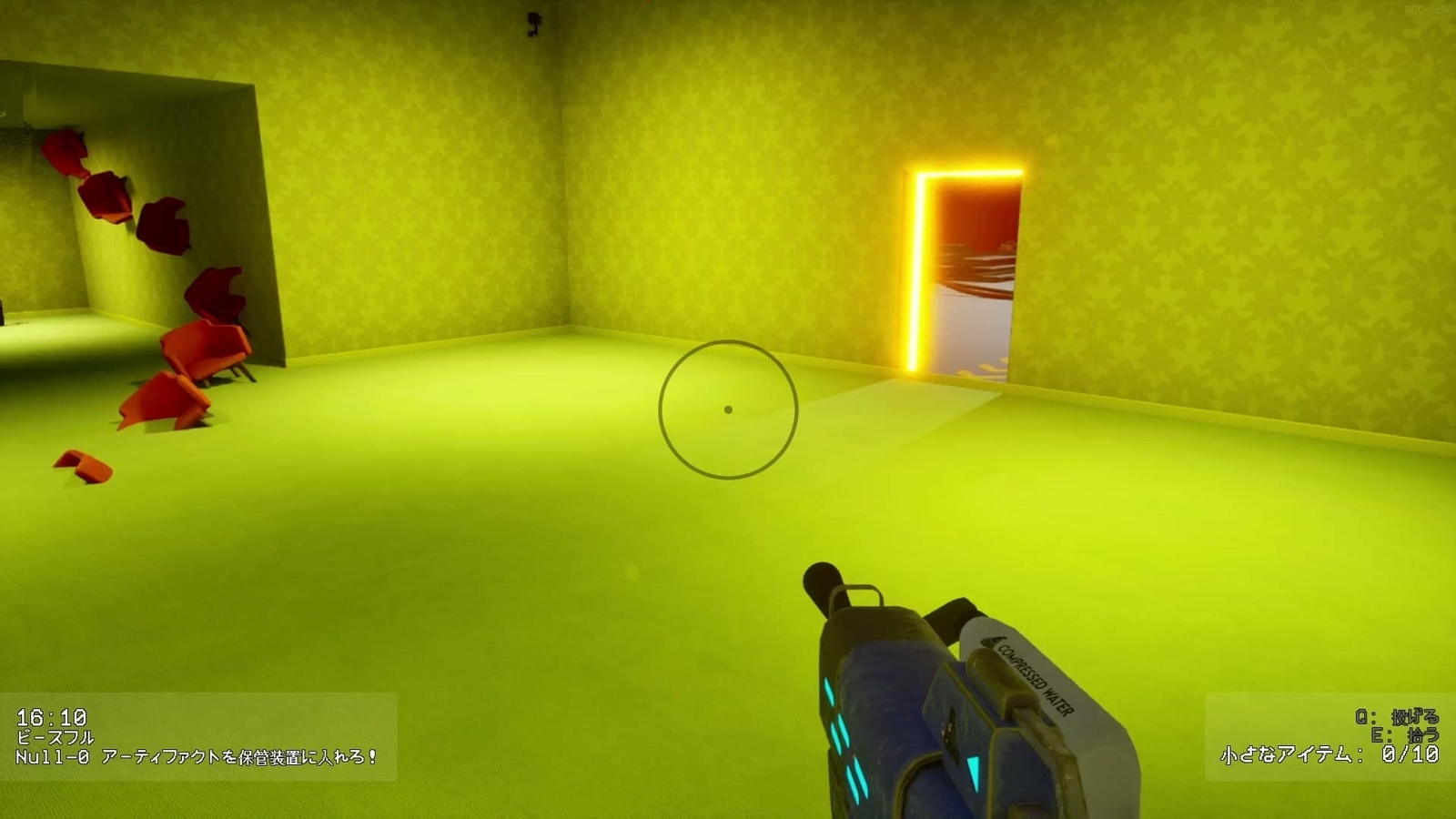 Backrooms_Cleanup_Crew_3_34_4_square