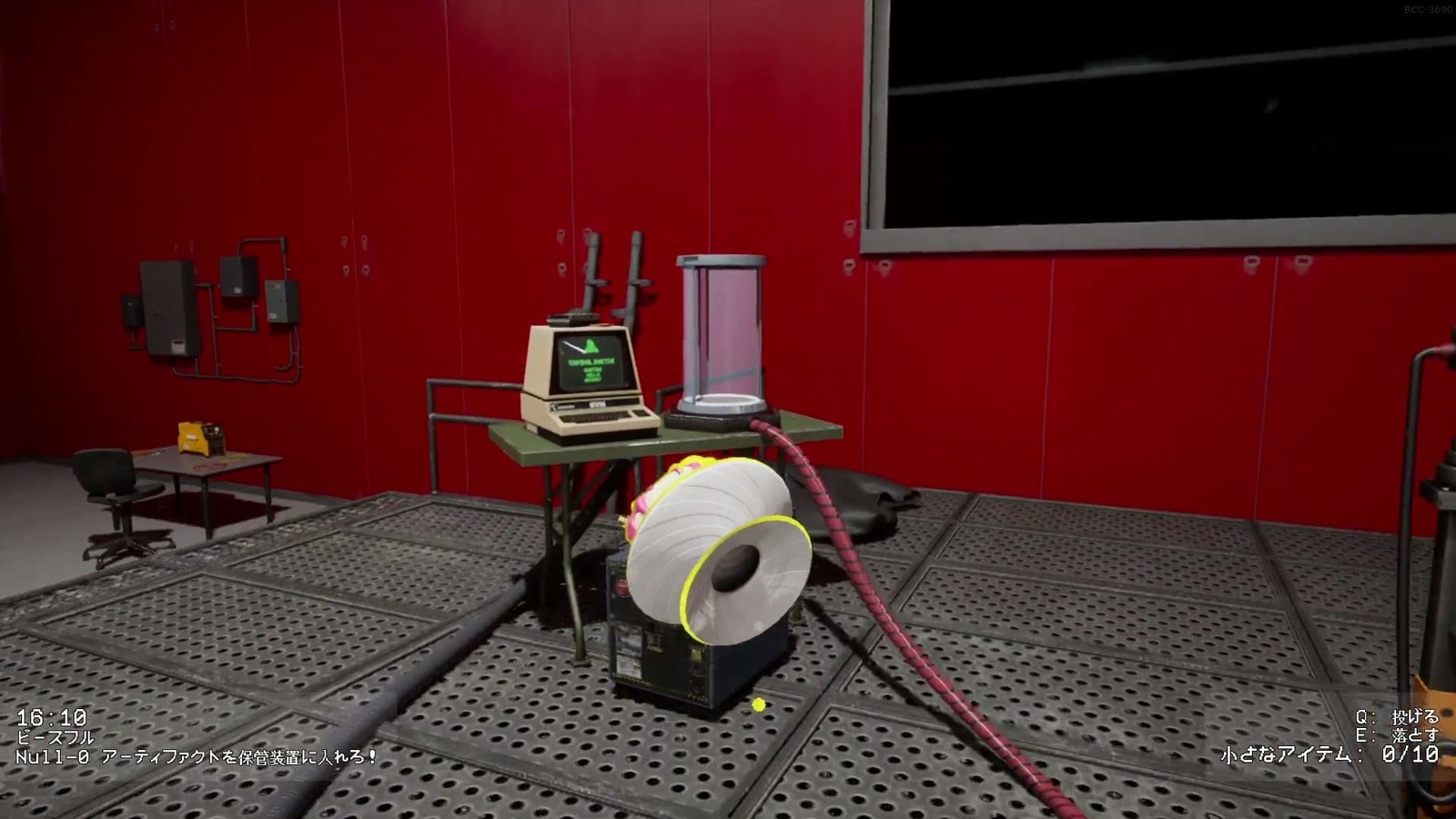 Backrooms_Cleanup_Crew_3_34_4_set_artifact