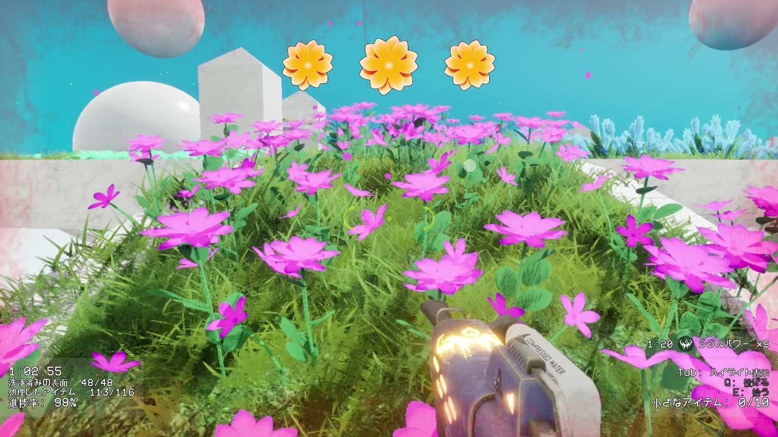 Backrooms_Cleanup_Crew_3_34_yellow_flower