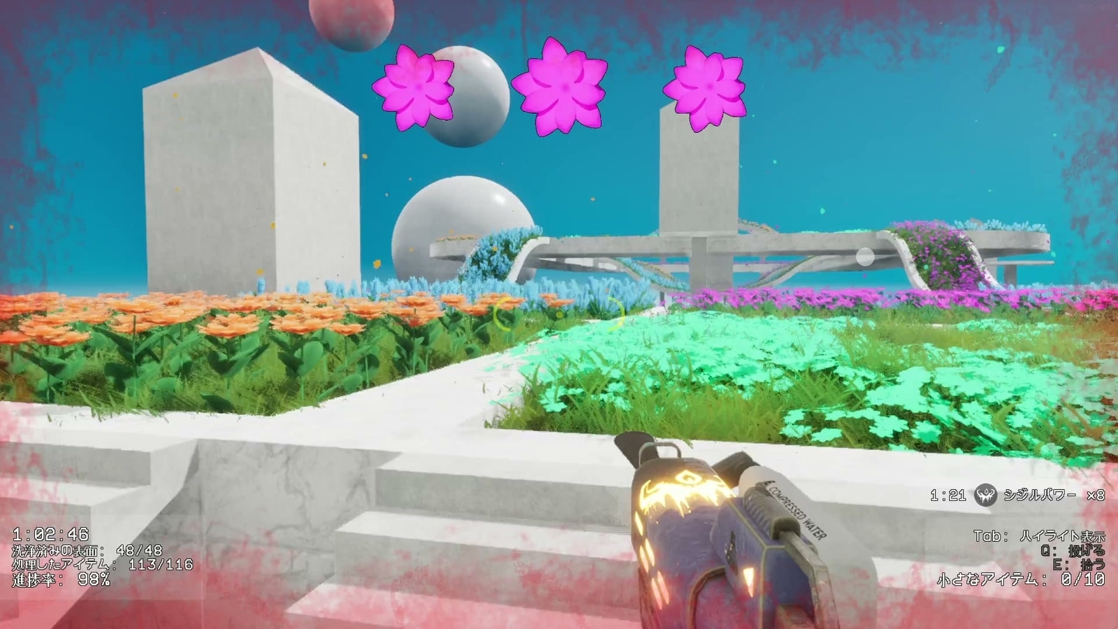 Backrooms_Cleanup_Crew_3_34_pink_flower