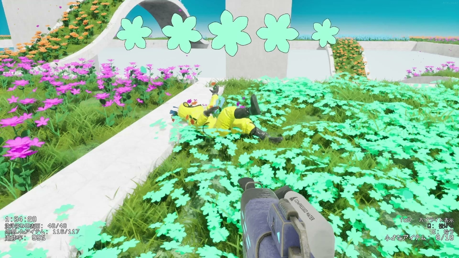 Backrooms_Cleanup_Crew_3_34_green_flower