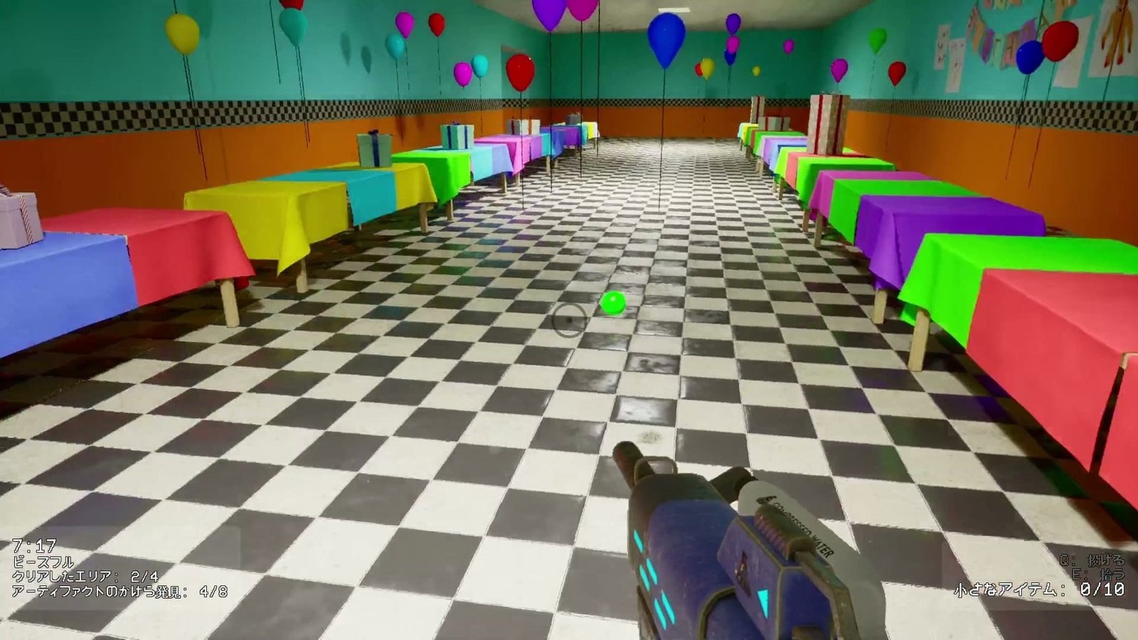 Backrooms_Cleanup_Crew_3_34_fun