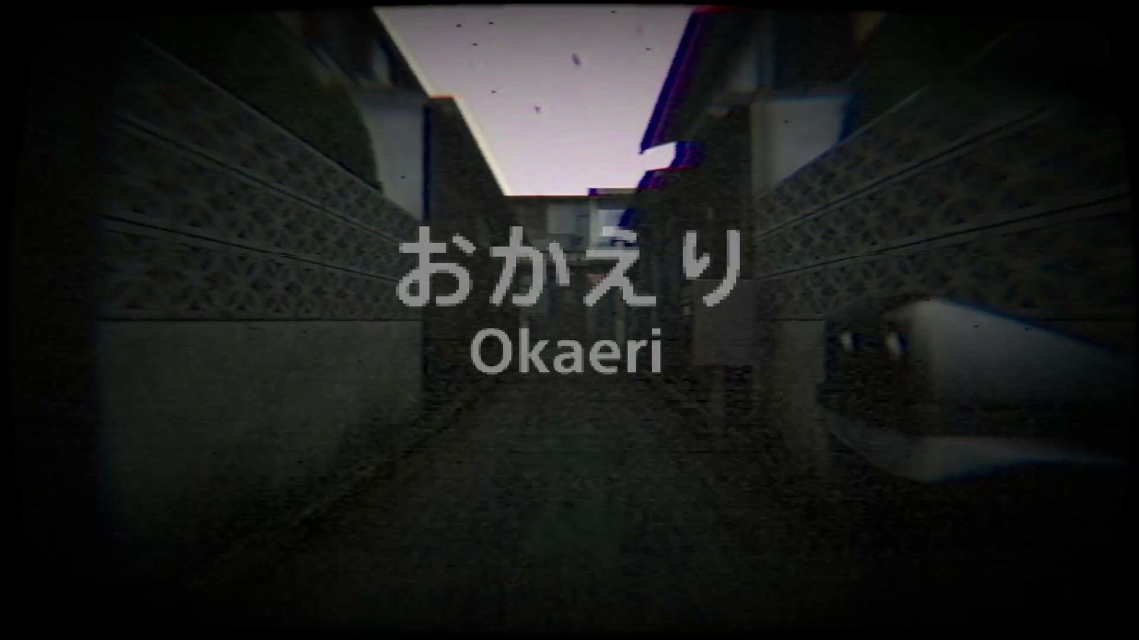 Okaeri_title