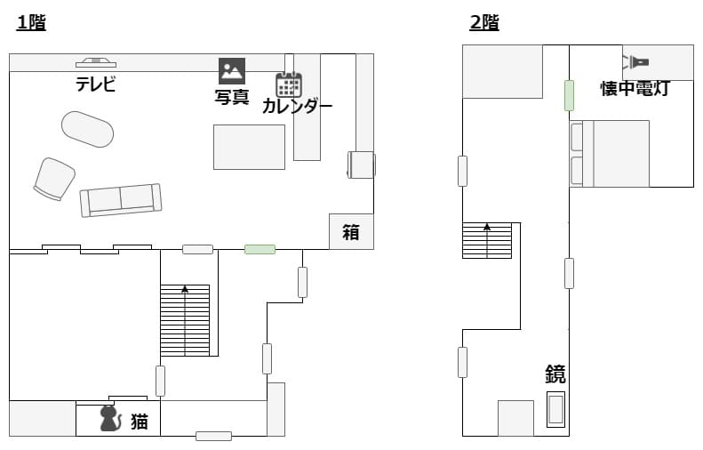Okaeri_map_2_2