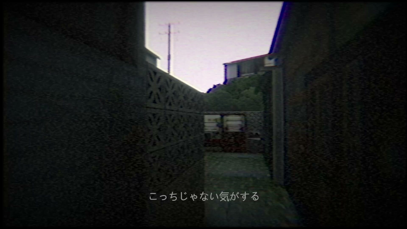Okaeri_not_here
