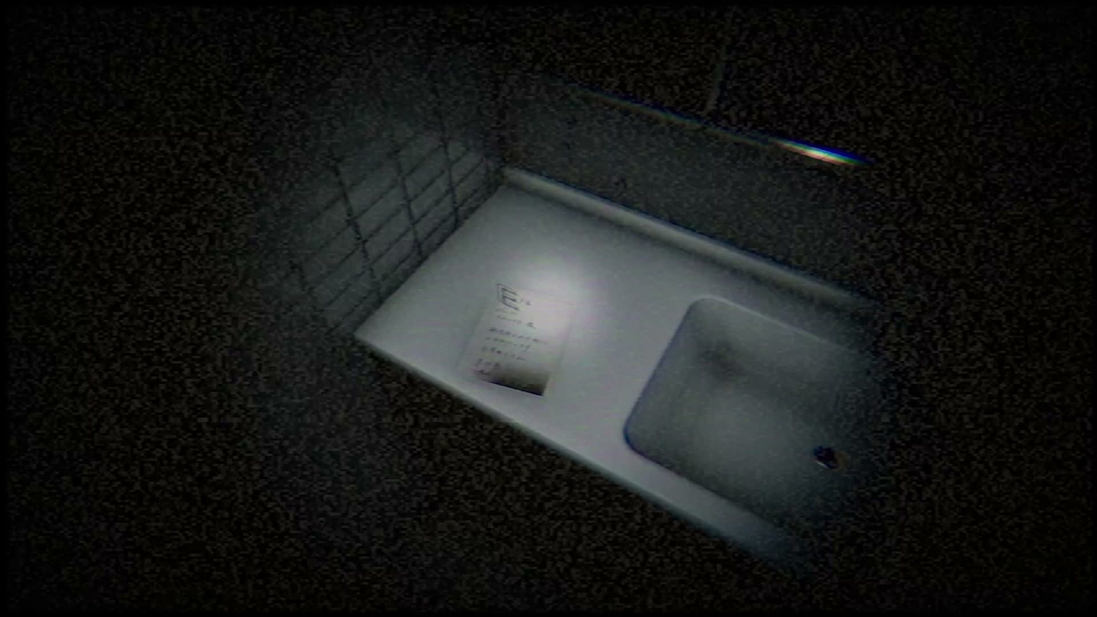 Okaeri_sink_memo