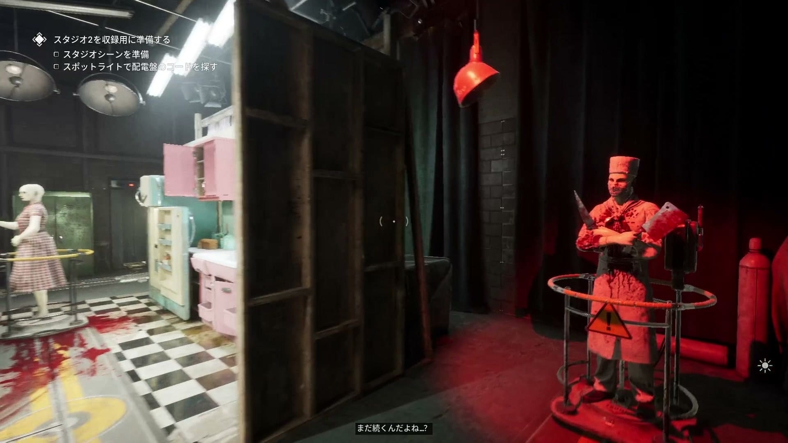 The_Outlast_Trials_trial_silence_the_idols_studio_2_exclamation_device