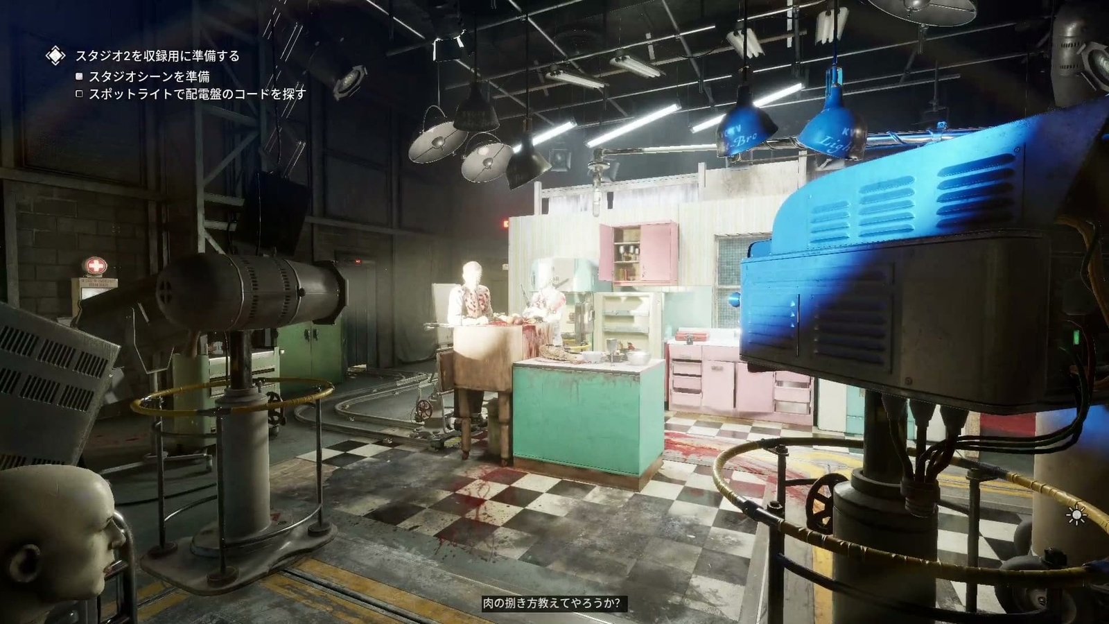 The_Outlast_Trials_trial_silence_the_idols_studio_2_set_complete