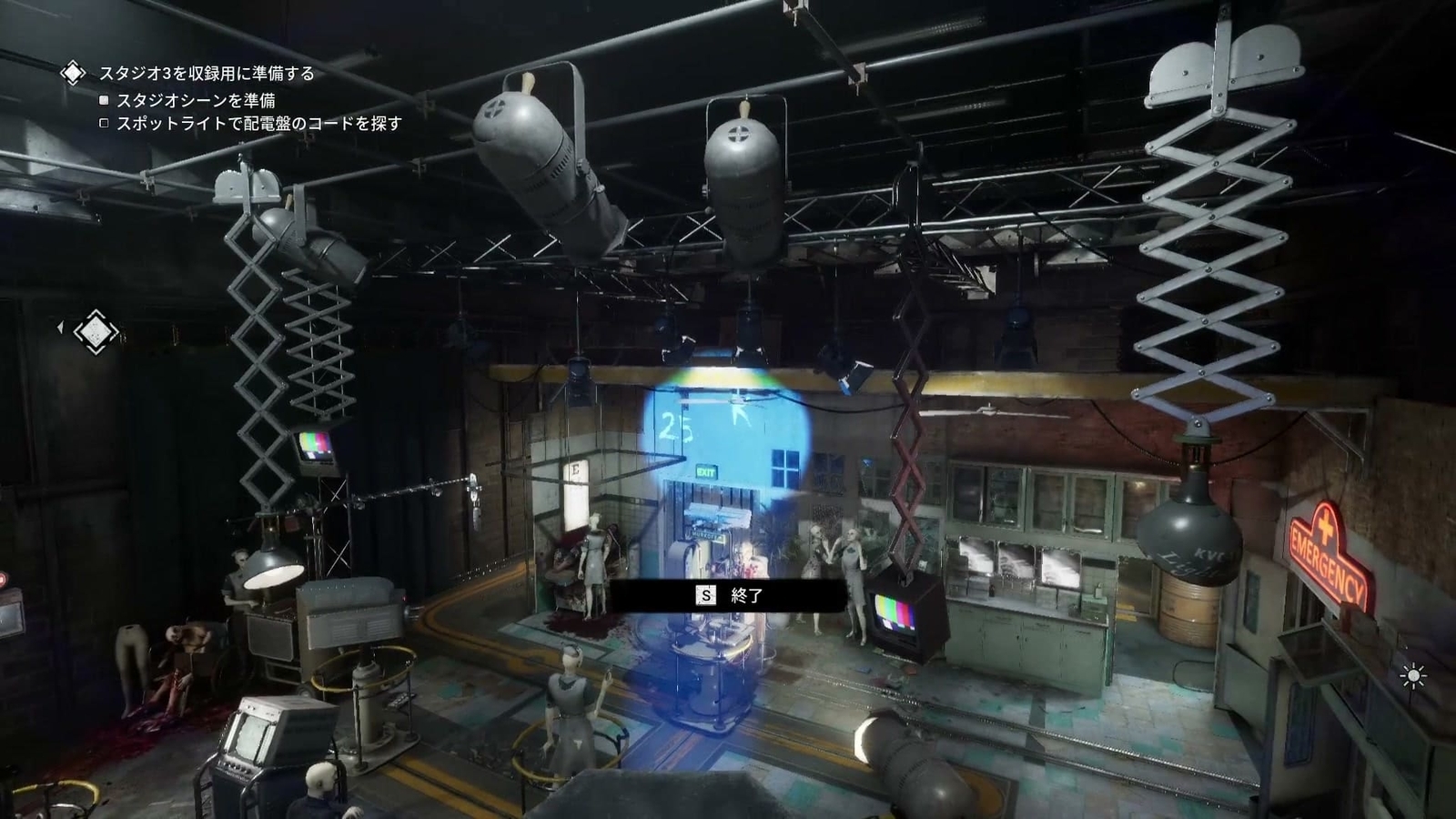 The_Outlast_Trials_trial_silence_the_idols_studio_3_spot_light