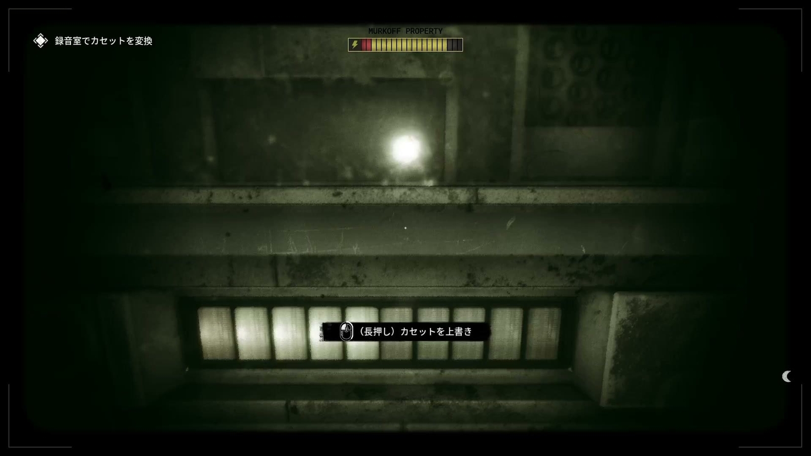 The_Outlast_Trials_trial_silence_the_idols_studio_4_conversion