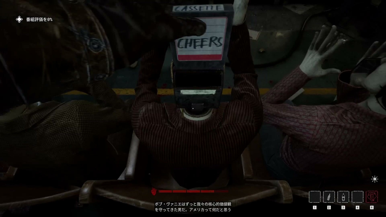 The_Outlast_Trials_trial_silence_the_idols_studio_4_cassette_of_crowd_2