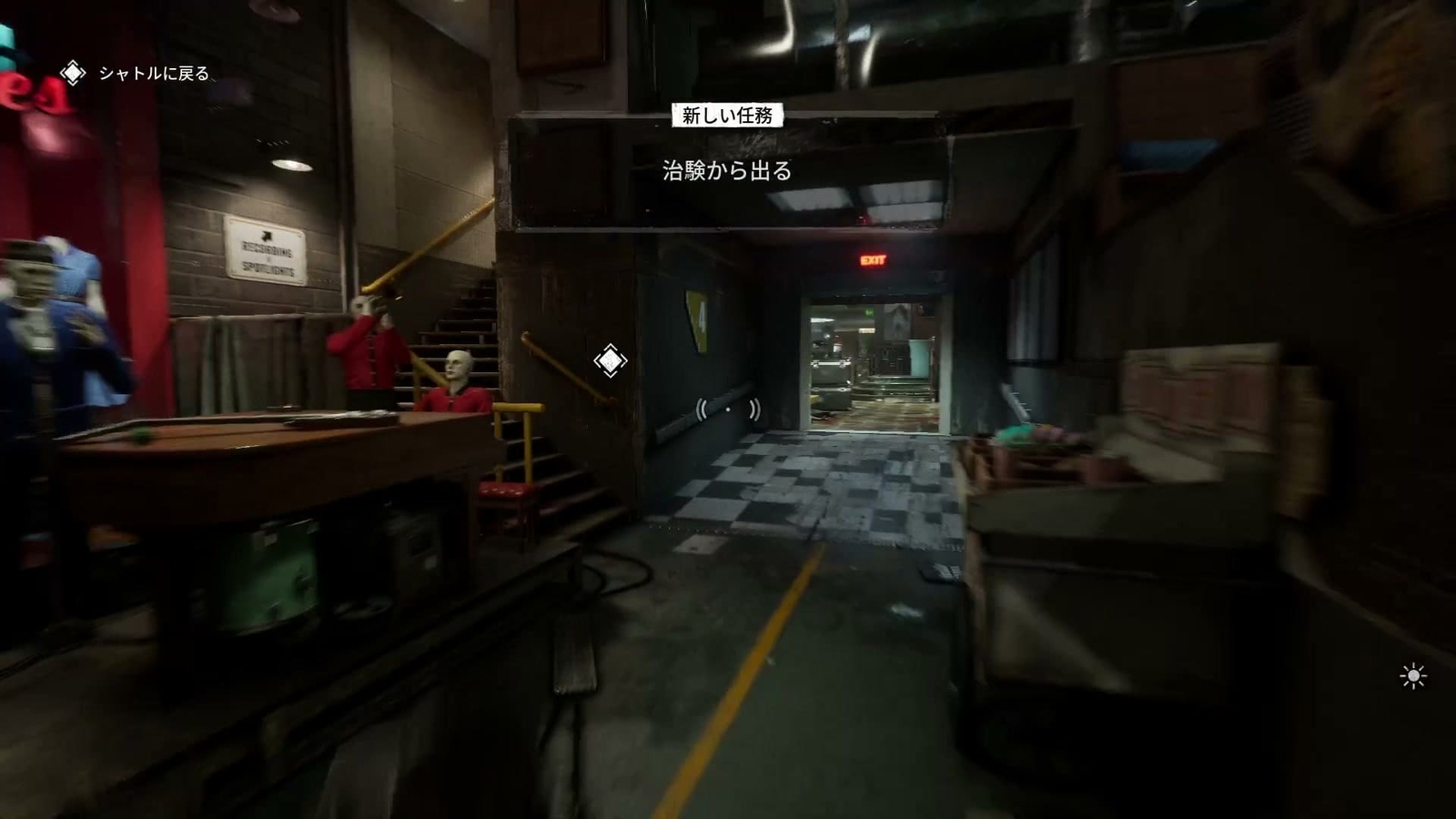 The_Outlast_Trials_trial_silence_the_idols_escape_start