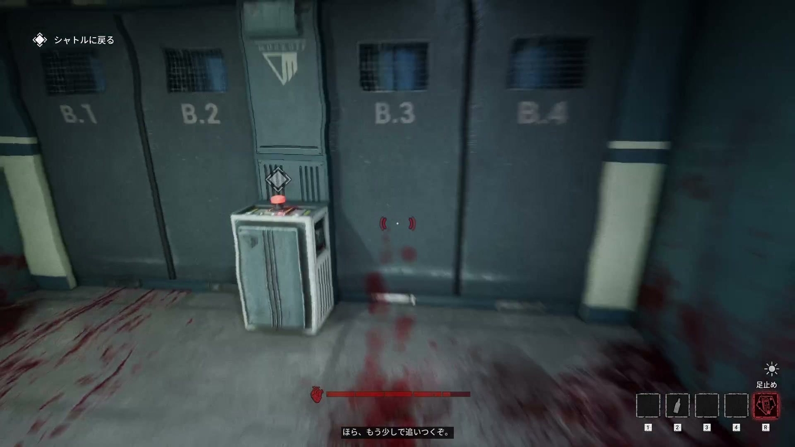 The_Outlast_Trials_trial_silence_the_idols_escape_shuttle_switch