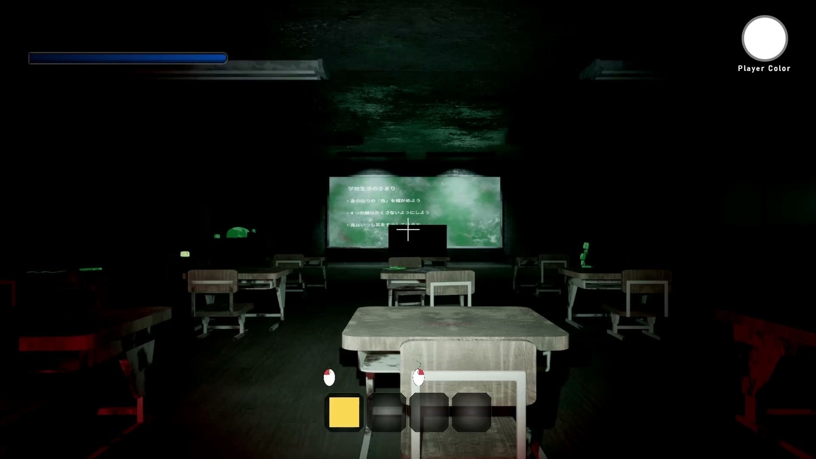 IROONI_start_area