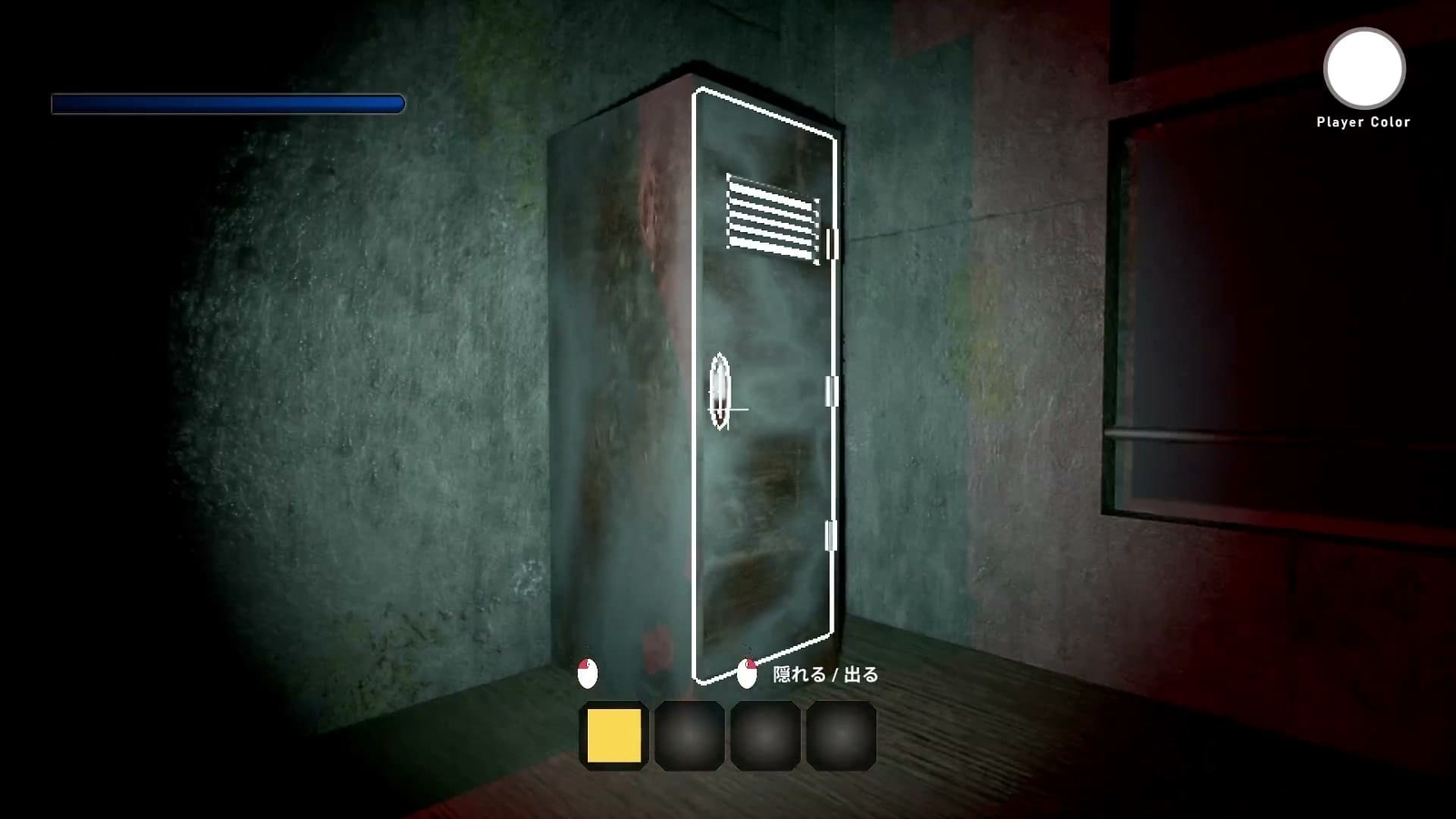 IROONI_locker