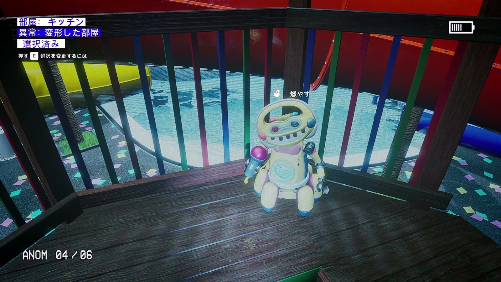 Captured_2_day_1_doll_walk_e