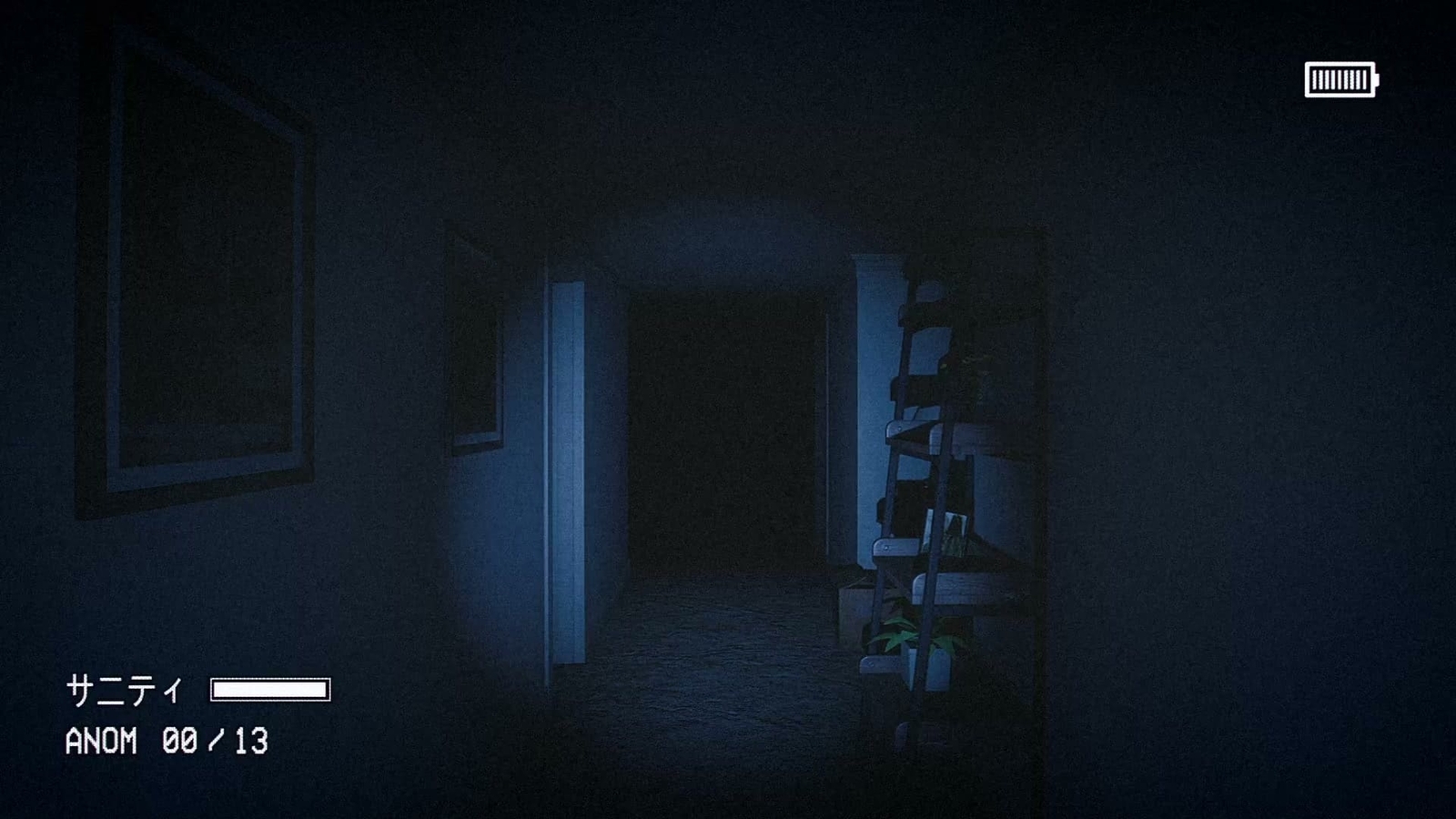 Captured_2_day_2_hallway