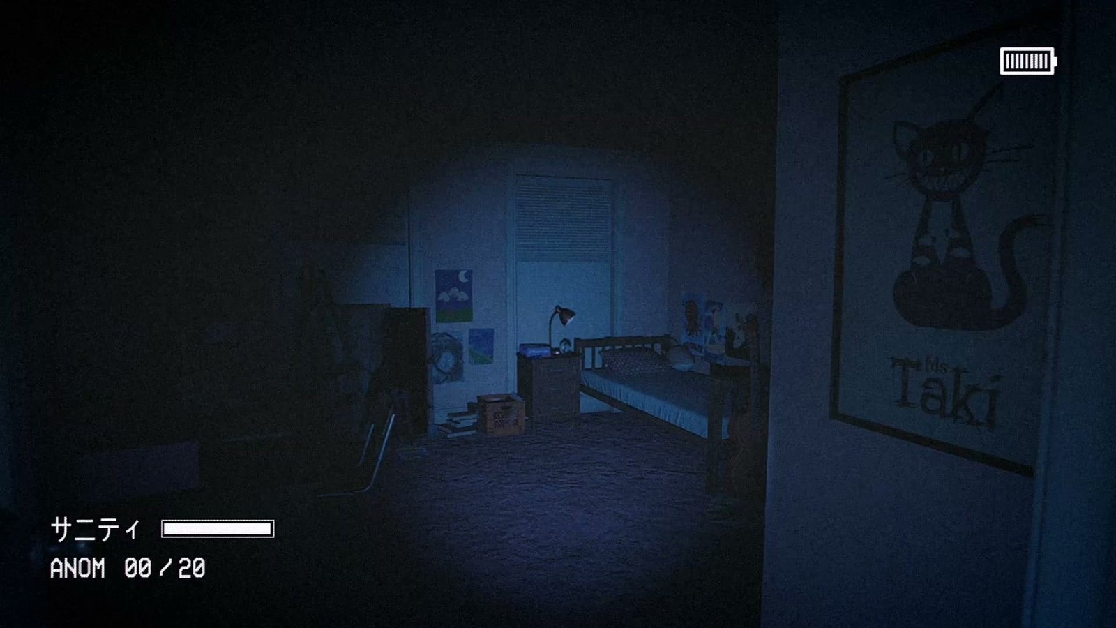 Captured_2_day_3_small_bed_room