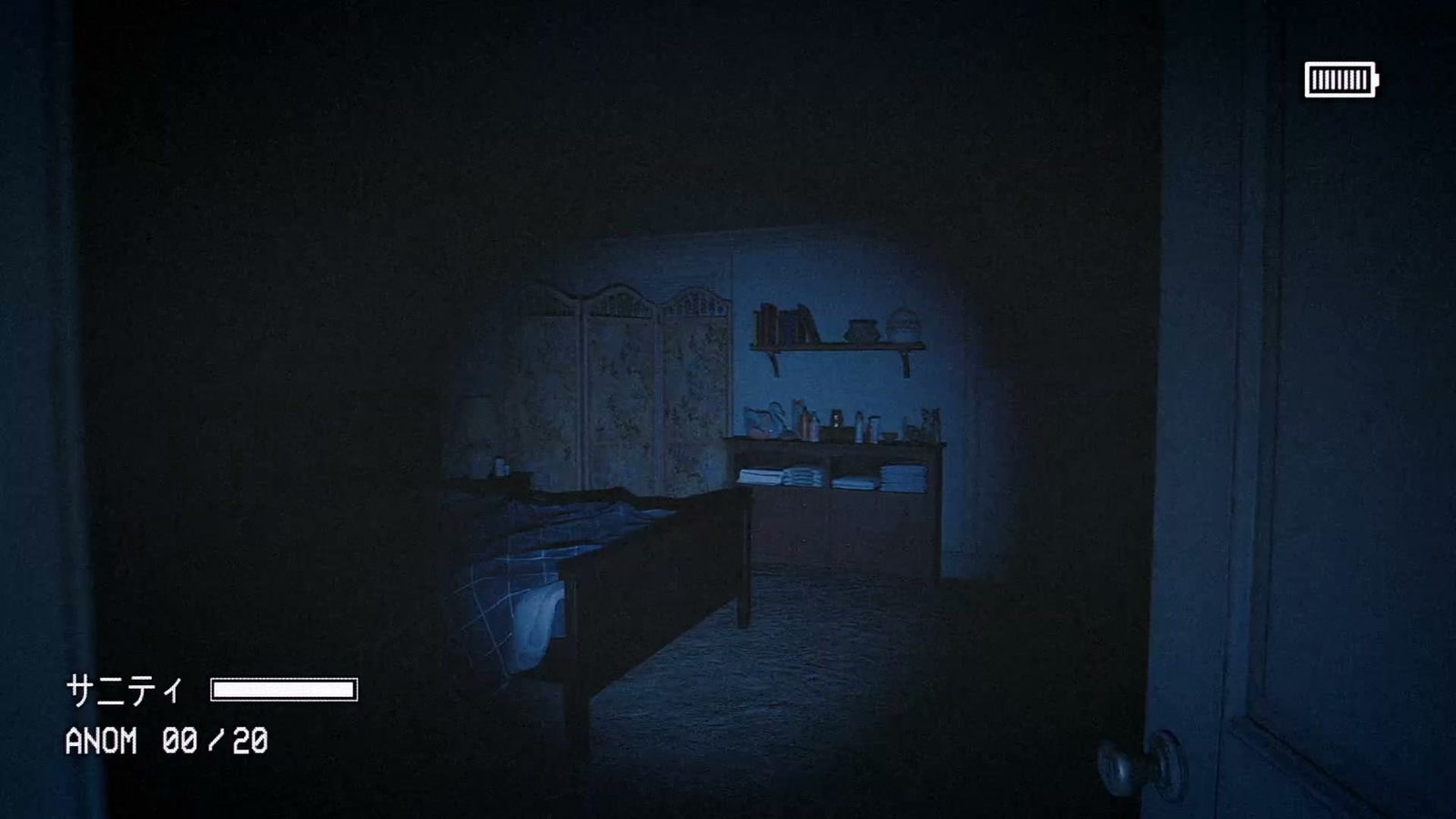 Captured_2_day_3_main_bed_room