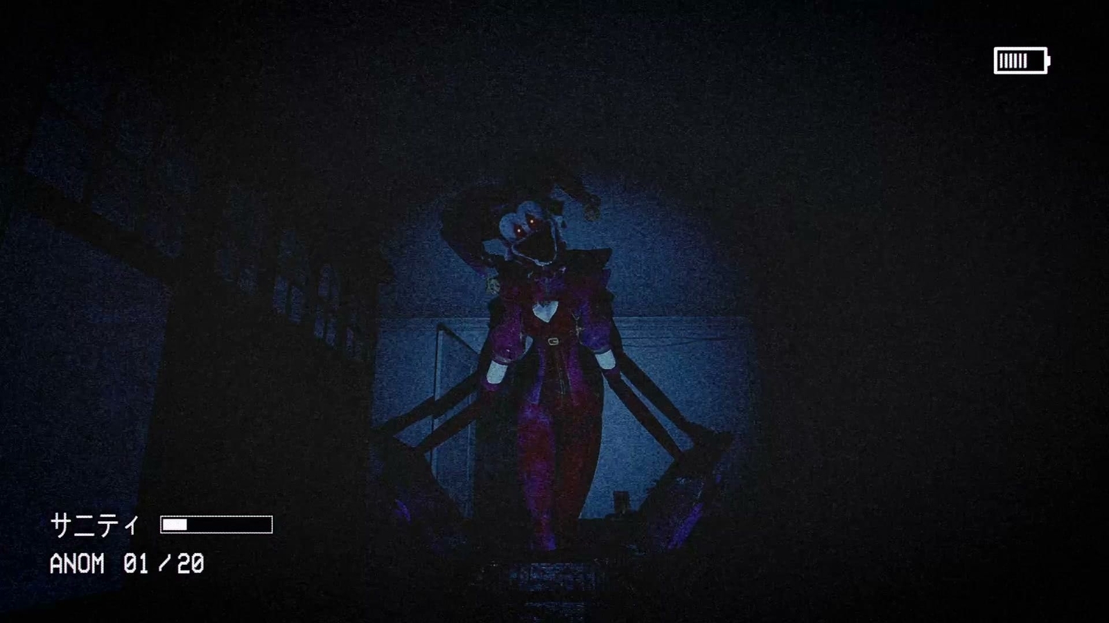 Captured_2_jestie_1