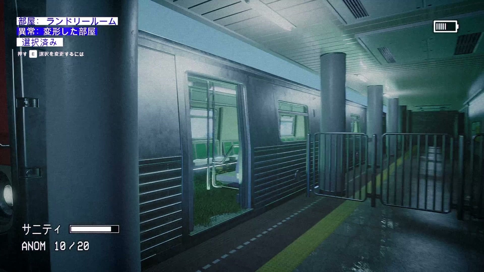 Captured_2_day_3_station