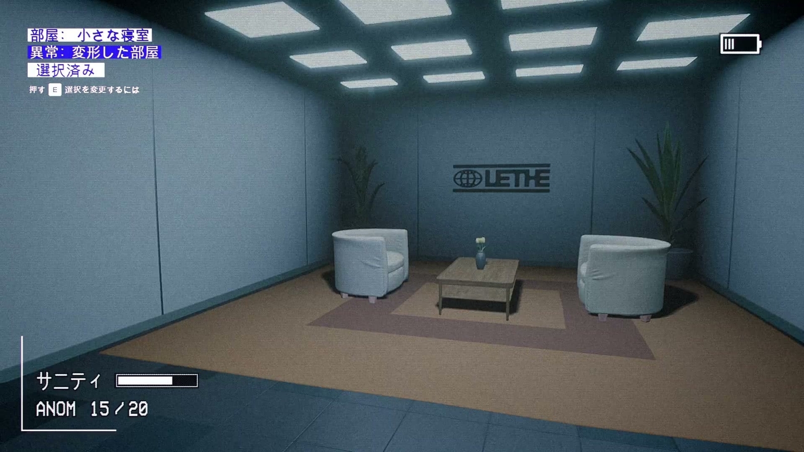 Captured_2_day_3_hospital
