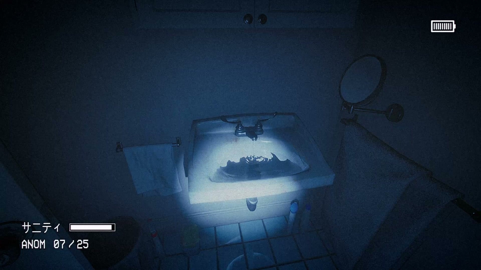 Captured_2_anomaly_003