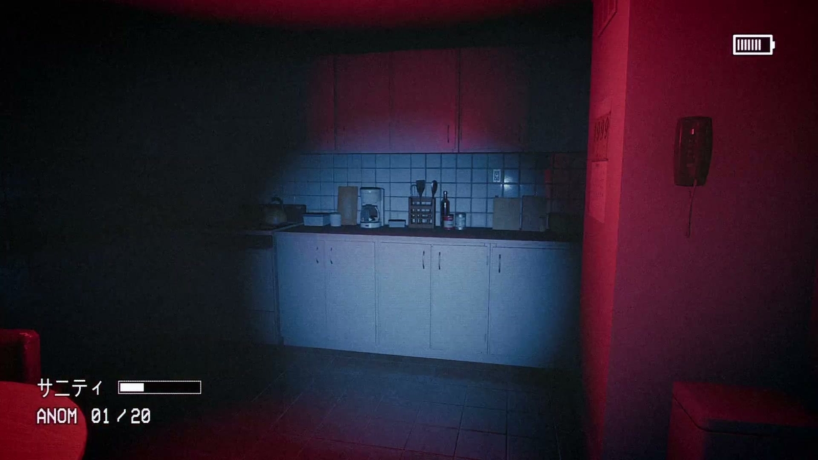 Captured_2_anomaly_004