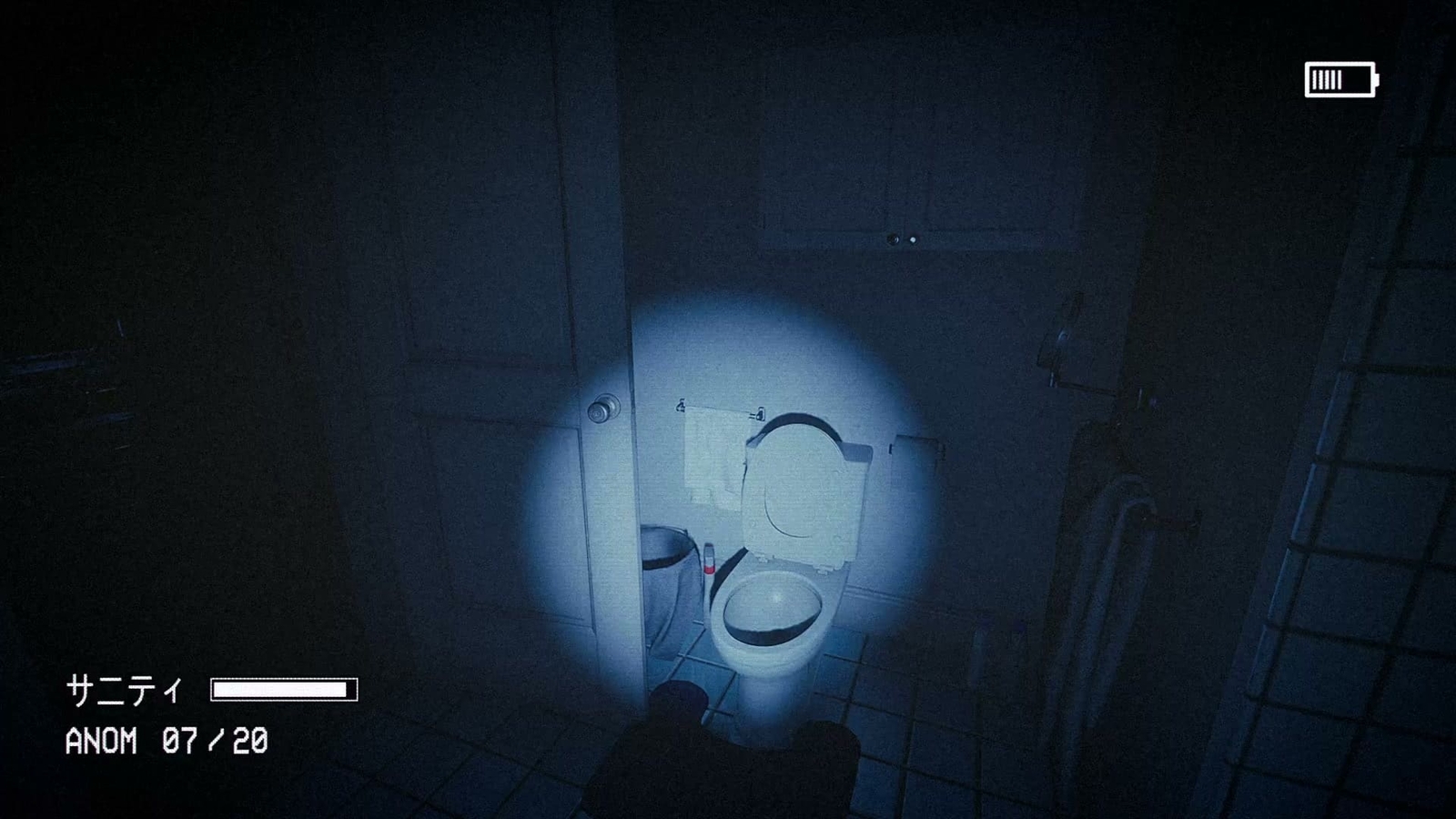 Captured_2_anomaly_005