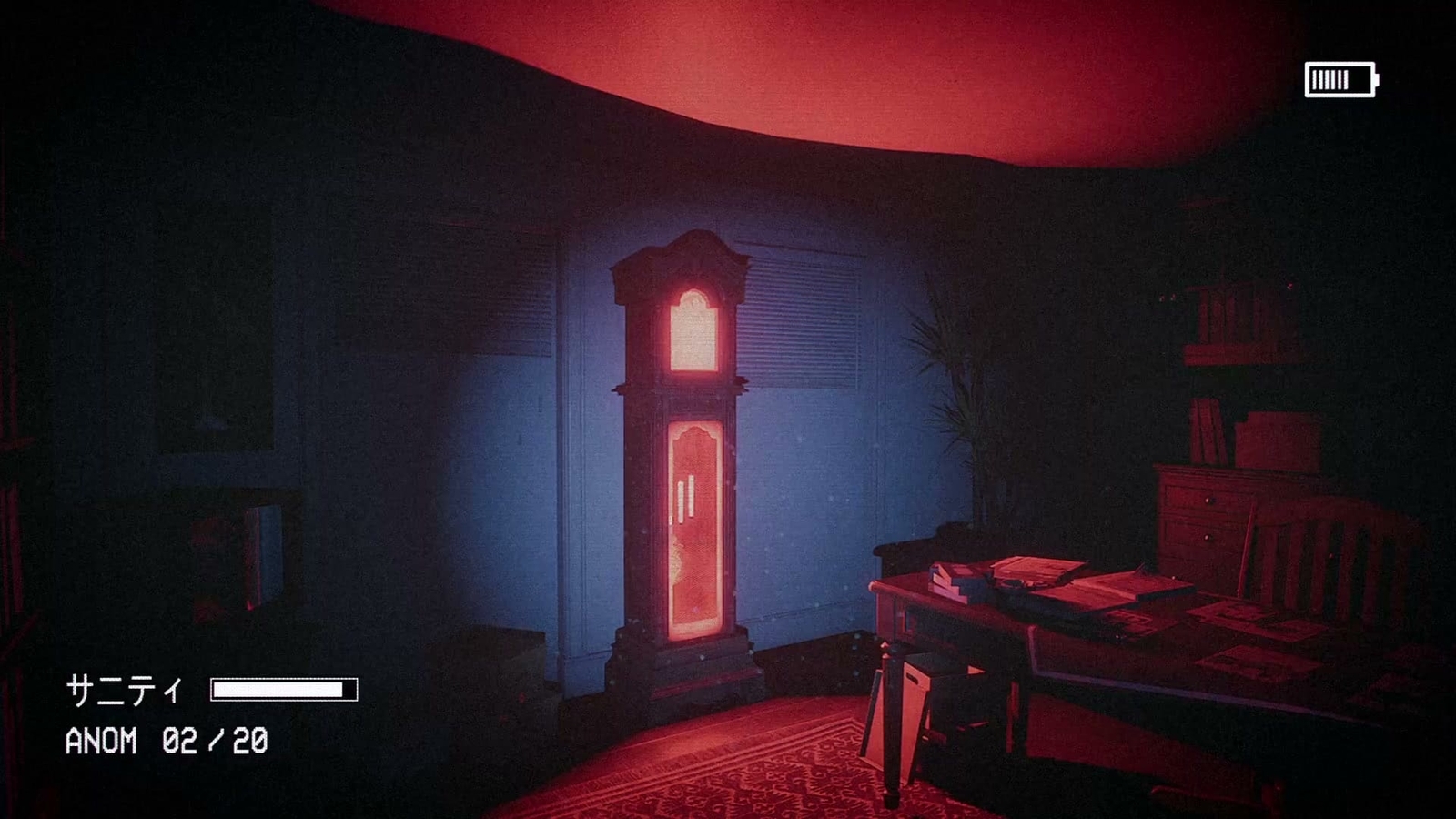 Captured_2_anomaly_006